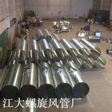 廚房排煙、工廠(chǎng)車(chē)間通風(fēng)與空調(diào)管道白鐵加工服務(wù)