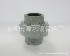 滄縣宏源水暖管件廠(chǎng)管道系統(tǒng)產(chǎn)品列表與詳解